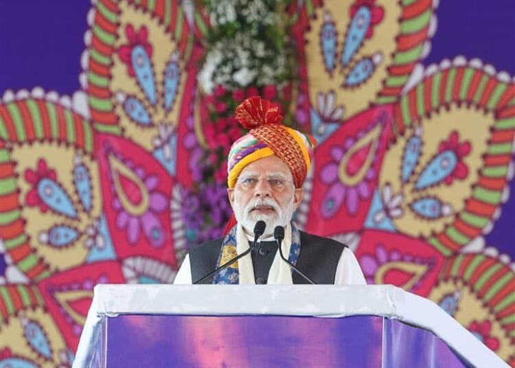 Pm Banswara Projects