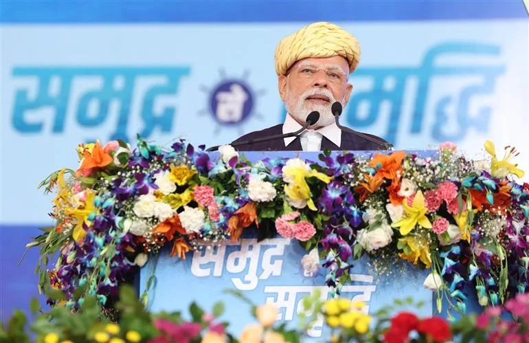 Pm addresses samudra se samriddhi