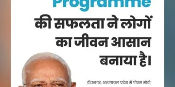 Vibrant Village Programme