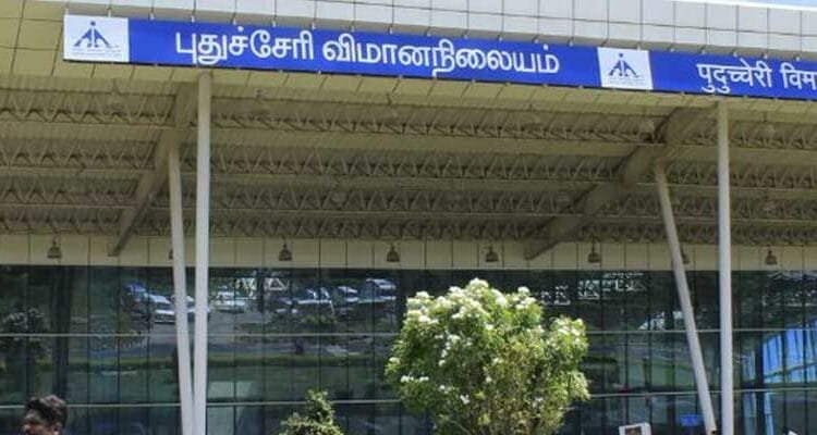 Airport Authority of India.