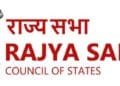 Rajya sabha