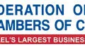 Federation of Israeli Chambers of Commerce