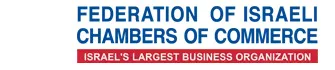 Federation of Israeli Chambers of Commerce