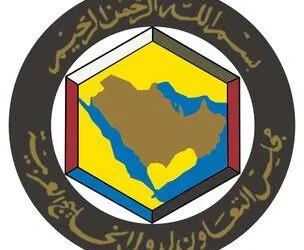 GCC