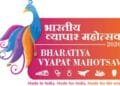 Bharat Vyapar Mahotsav