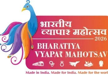 Bharat Vyapar Mahotsav