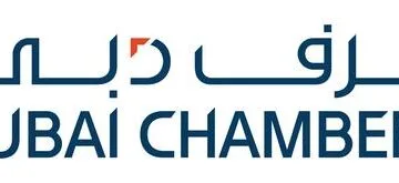 Dubai Chambers