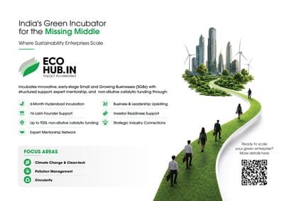 Ecohub