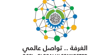 Oman Chamber of Commerce and Industry
