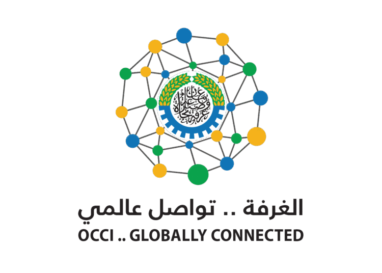 Oman Chamber of Commerce and Industry