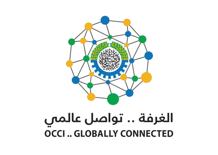 Oman Chamber of Commerce and Industry