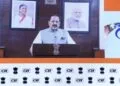 CII