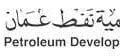 PDO