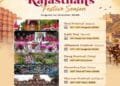 Tourism Rajsthan