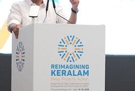 Keralam Govt