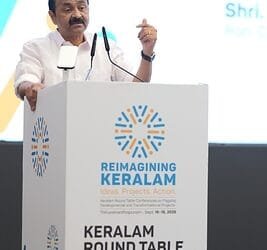 Keralam Govt