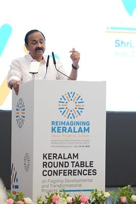 Keralam Govt