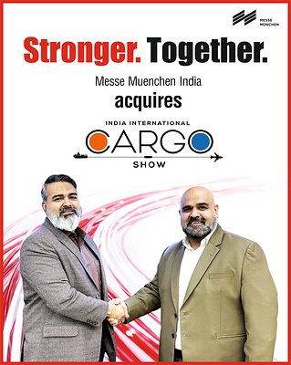 MMI IICS Announcement